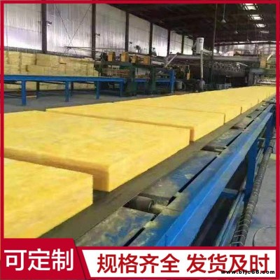 墻體保溫玻璃棉板 隔熱玻璃棉板 KTV隔音玻璃棉板 歡迎咨詢