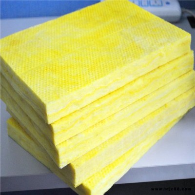 山東壽光 70mm厚A級(jí)防火鋁箔貼面玻璃棉板  江蘇鹽城 50mm厚鋁箔貼面玻璃棉板