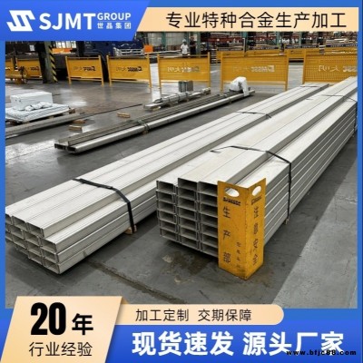 供應(yīng)06Cr18Ni11Ti不銹鋼槽鋼 青山鋼鐵06Cr18Ni11Ti熱軋成型槽鋼