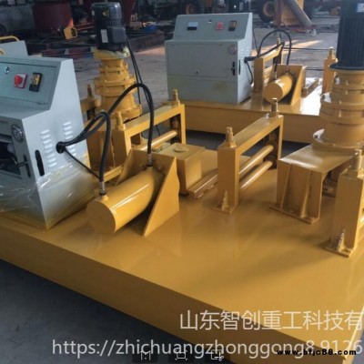 智創(chuàng) 250型工字鋼冷彎機(jī)  250型工字鋼彎曲機(jī)