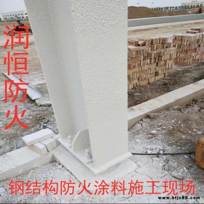 鋼結(jié)構(gòu)防火涂料 鋼結(jié)構(gòu)防火涂料廠家 薄型鋼結(jié)構(gòu)防火涂料 國標鋼結(jié)構(gòu)防火涂料 超薄型鋼結(jié)構(gòu)防火涂料
