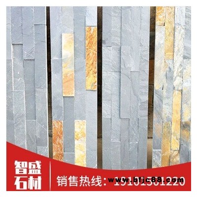 青石板組合板仿古 天然文化石背景墻戶外院子墻磚別墅陽臺黑色石材室內