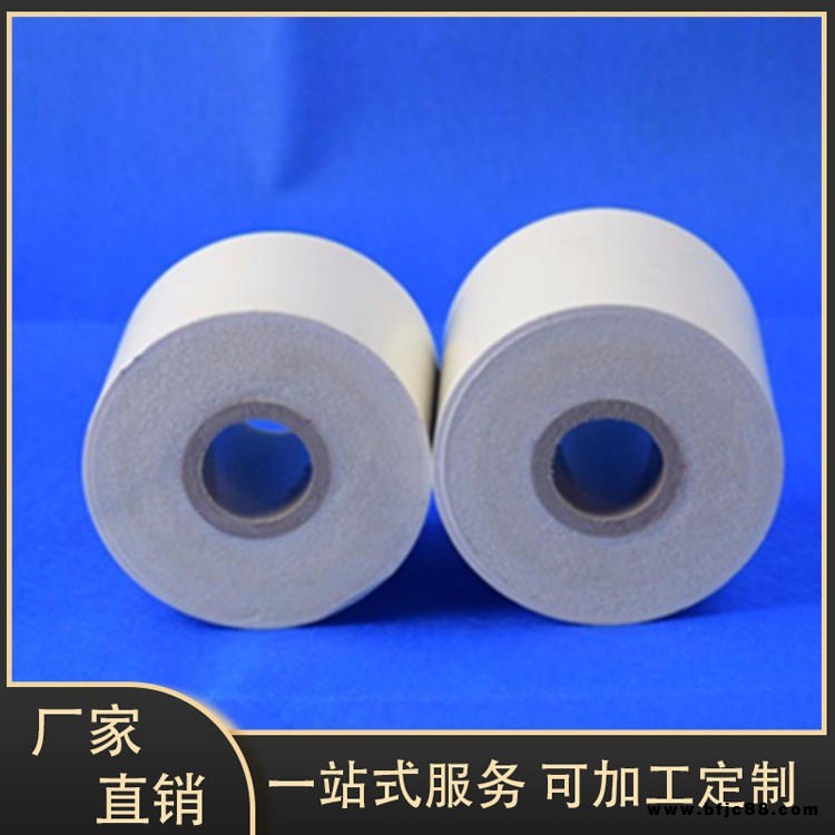 安慶廠家直銷學(xué)校宿舍 熱水工程pvc管 耐高溫?zé)崴毓? width=