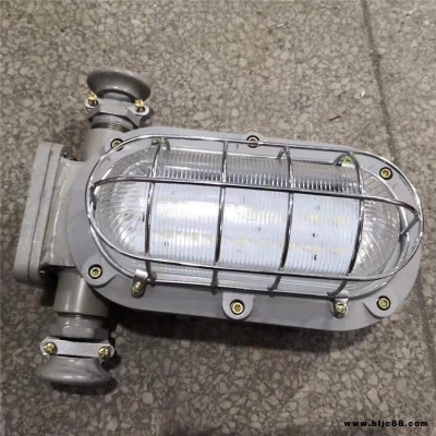 廠家現(xiàn)貨DJC16/127L(A)礦用隔爆型LED支架燈 礦用圓形LED支架燈 價(jià)格便宜 礦用LED支架燈
