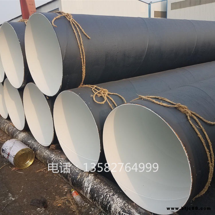 外環(huán)氧樹(shù)脂內(nèi)水泥砂漿防腐鋼管 供水用水泥砂漿防腐鋼管 水泥砂漿襯里防腐螺旋 友億管道出品