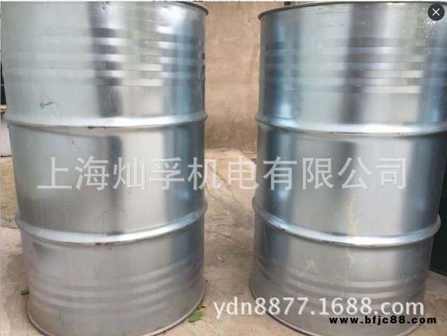 雙組份瓷磚專用填縫劑固化劑 勾縫劑固化劑 防水防霉固化劑 環氧樹脂固化劑 燦孚