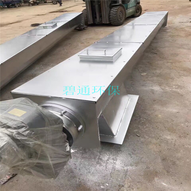 石嘴山 細格柵除污機 機械格柵 格柵輸送設備