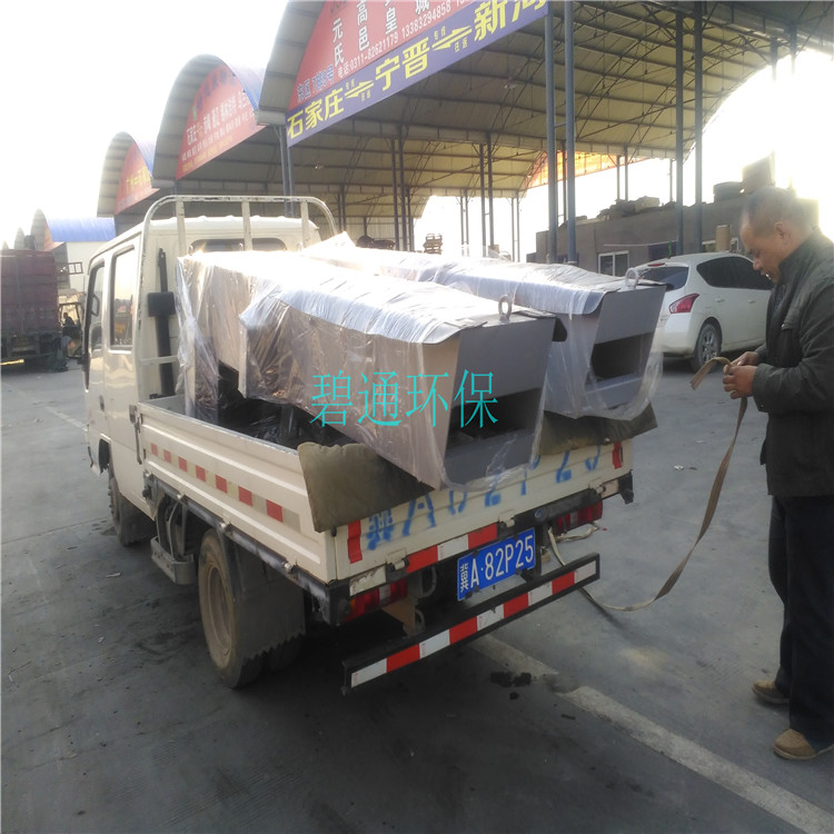 福州 細(xì)格柵除污機(jī) 機(jī)械格柵 格柵輸送設(shè)備