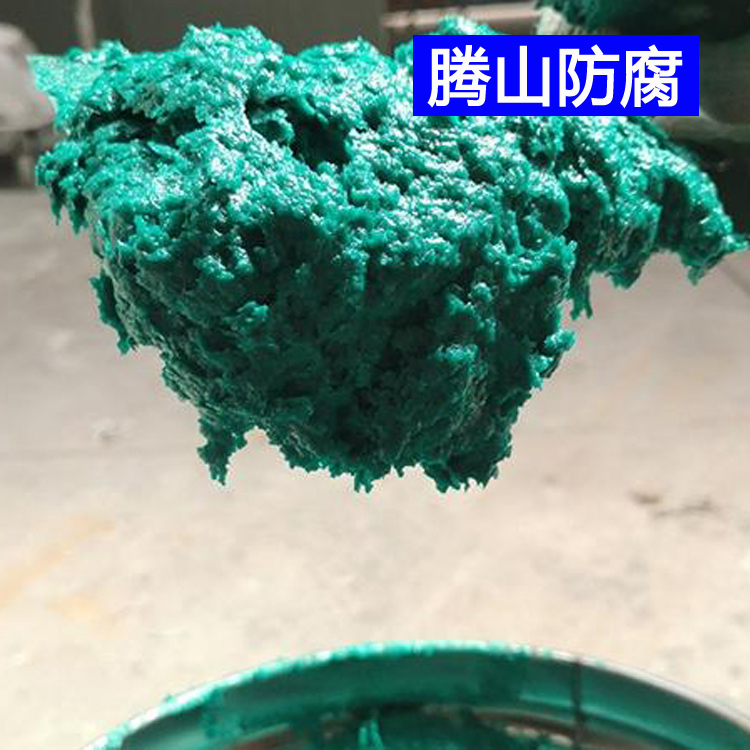 公司介紹