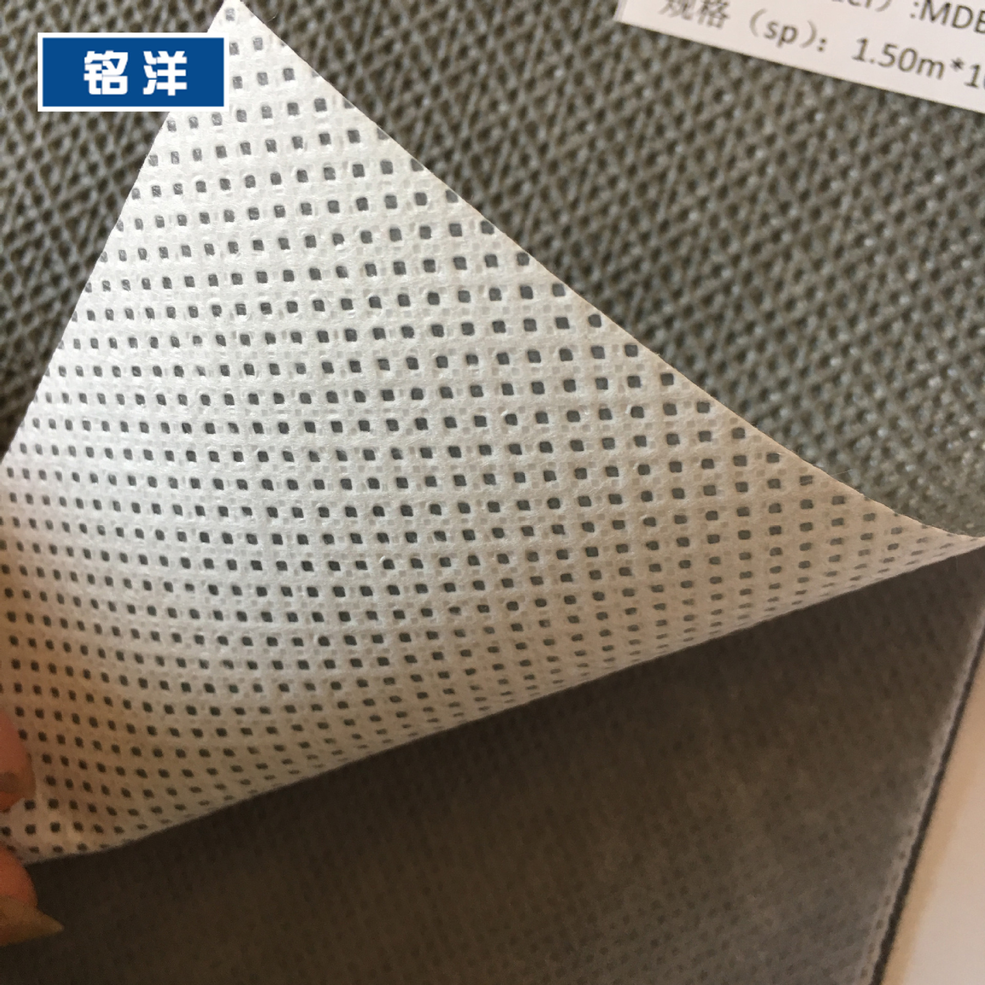 廠家直銷0.49mm防水透氣膜阻燃型防水透氣膜木結(jié)構(gòu)鋼結(jié)構(gòu)高透氣型示例圖11