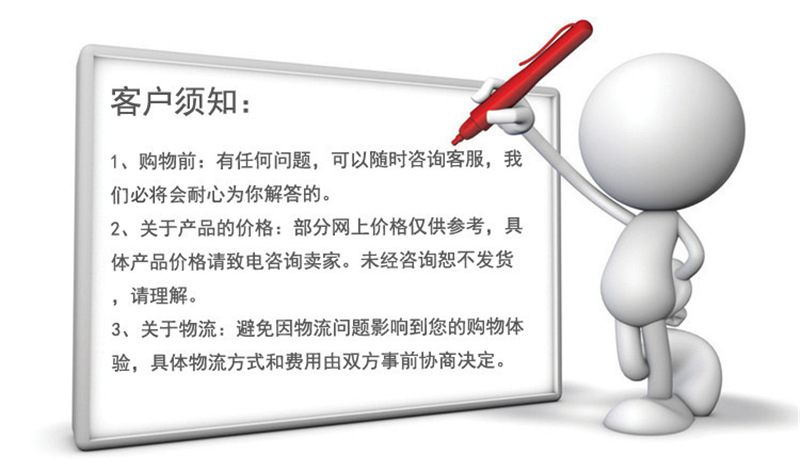 高分子自粘防水卷材產地貨源 三元乙丙自粘防水卷材 規格齊全示例圖17