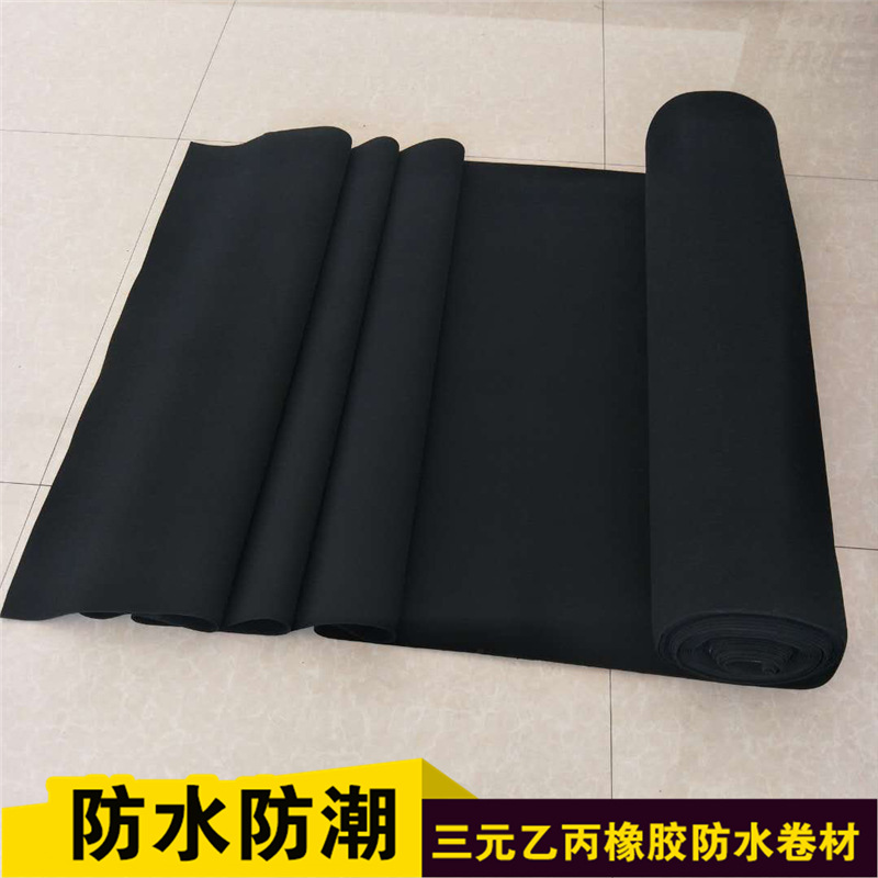 廠家直銷三元乙丙橡膠防水卷材 氯化聚乙烯防水卷示例圖15