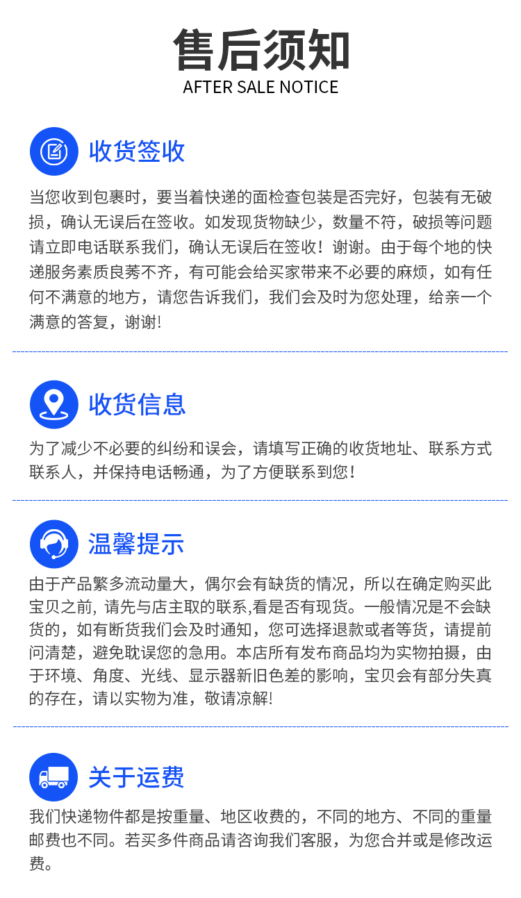 加厚母豬定位欄 母豬定位欄 多和廠家出售 母豬熱浸鋅定位欄示例圖8