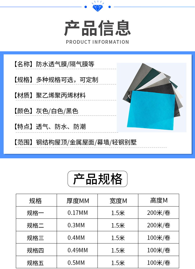 加厚母豬定位欄 母豬定位欄 多和廠家出售 母豬熱浸鋅定位欄示例圖8