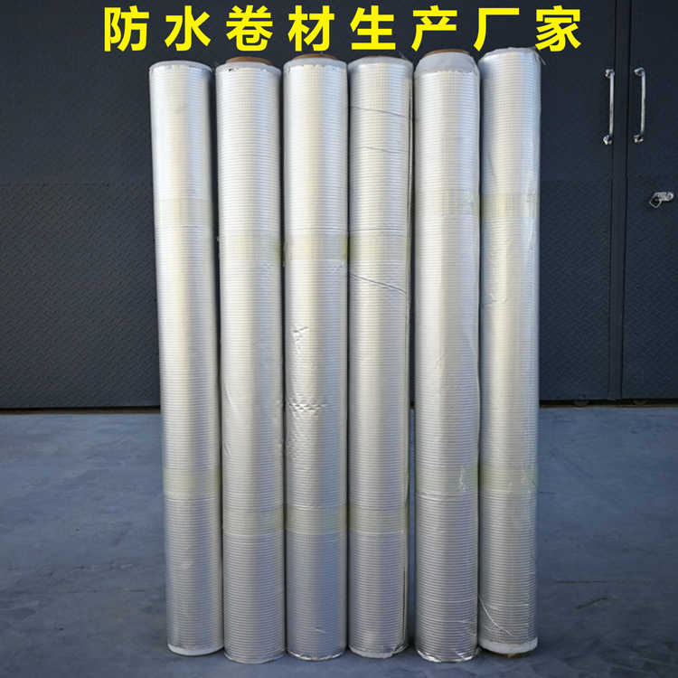 自粘防水卷材 肇慶四會1.5mm自粘防水卷材耐候性能好