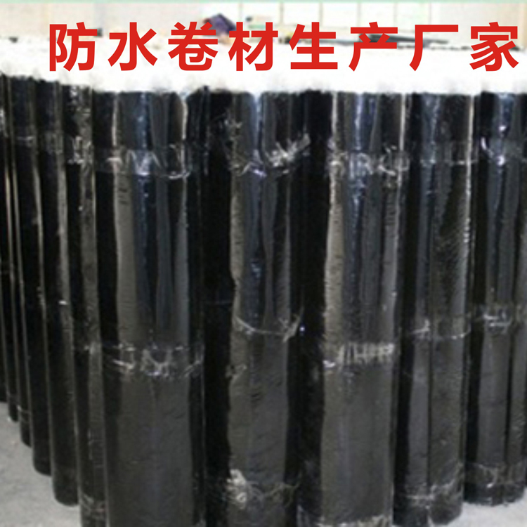 高分子自粘膠膜防水卷材 湛江麻章自粘膠膜防水卷材生產(chǎn)單位
