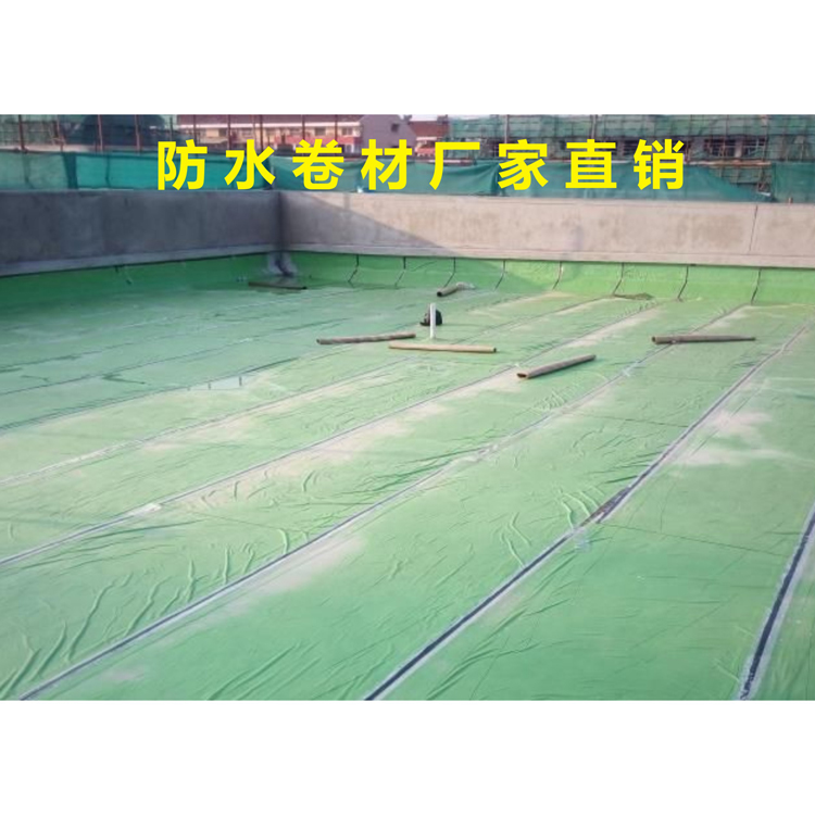 高分子自粘膠膜防水卷材 云浮PET高分子防水卷材實惠的