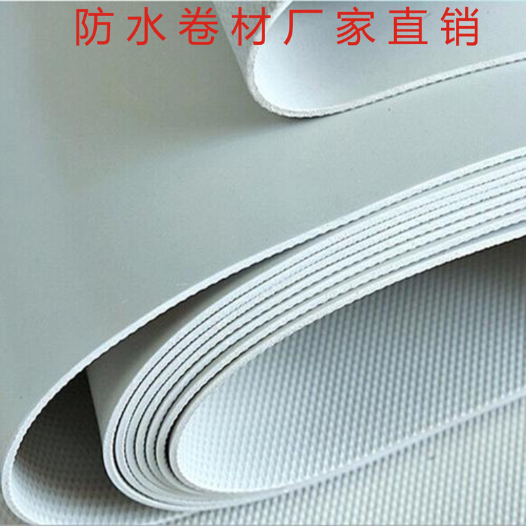 高分子自粘膠膜防水卷材 湛江遂溪自粘膠膜防水卷材廠家