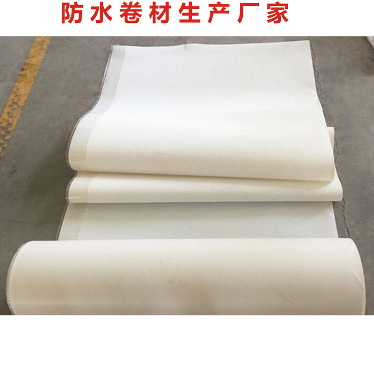 自粘防水卷材 河源連平1.5mm自粘防水卷材施工方法說明
