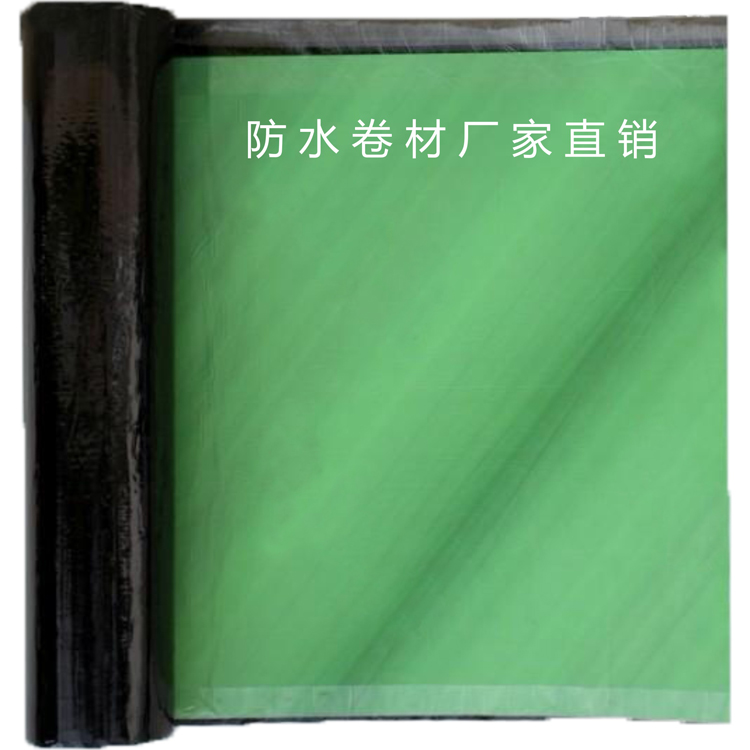 自粘防水卷材 清遠(yuǎn)陽(yáng)山自粘防水卷材工程專用