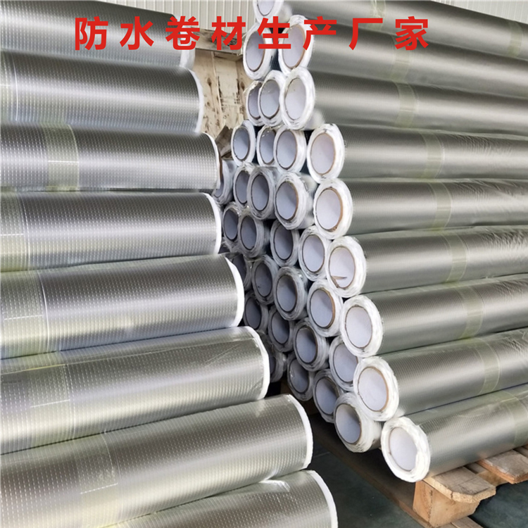 自粘防水卷材 云浮自粘防水卷材實(shí)惠的
