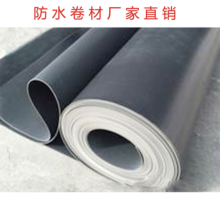自粘防水卷材 陽江陽春自粘防水卷材推薦使用