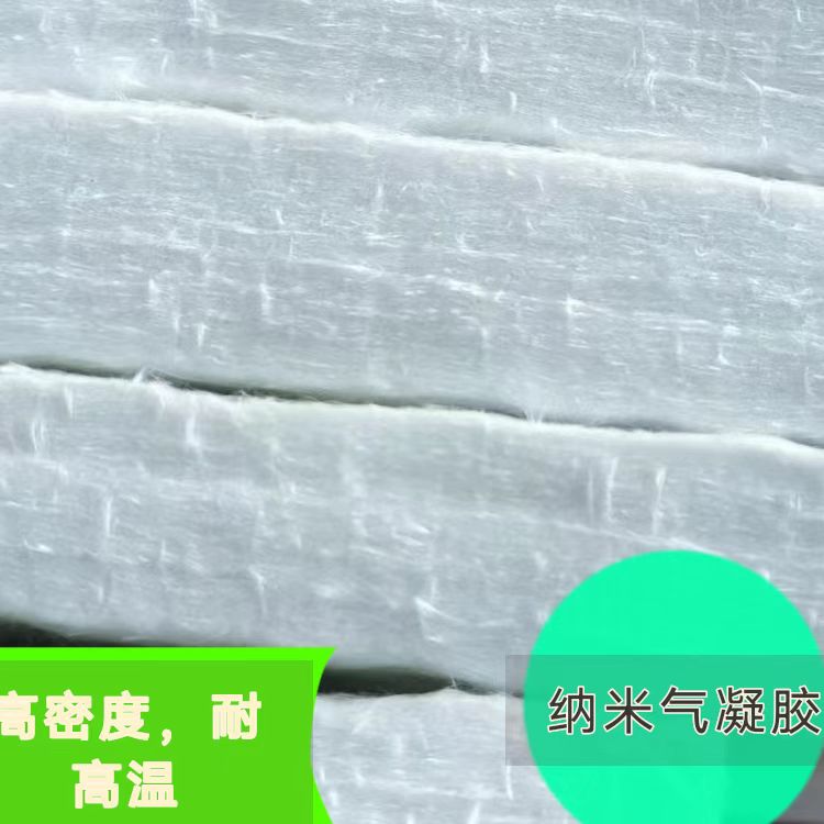 利高品牌 pe防水透氣膜 建筑屋面用 廠家貨源