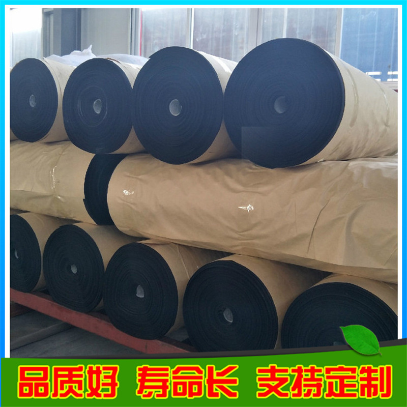 三元乙丙防水卷材 高分子聚和物防水材料 高品質屋面防水卷材示例圖35