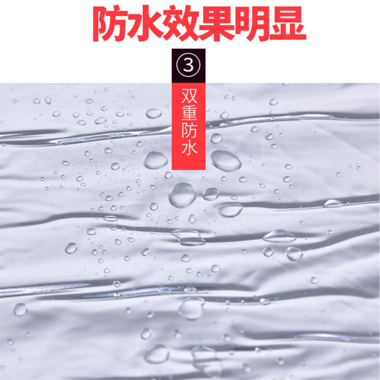 聚酯胎SBS改性瀝青防水卷材 揭陽揭西SBS彈性體改性瀝青防水卷材廠家
