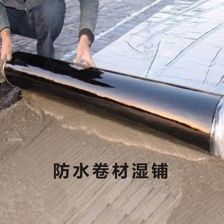 聚酯胎SBS改性瀝青防水卷材 揭陽揭西SBS彈性體改性瀝青防水卷材廠家
