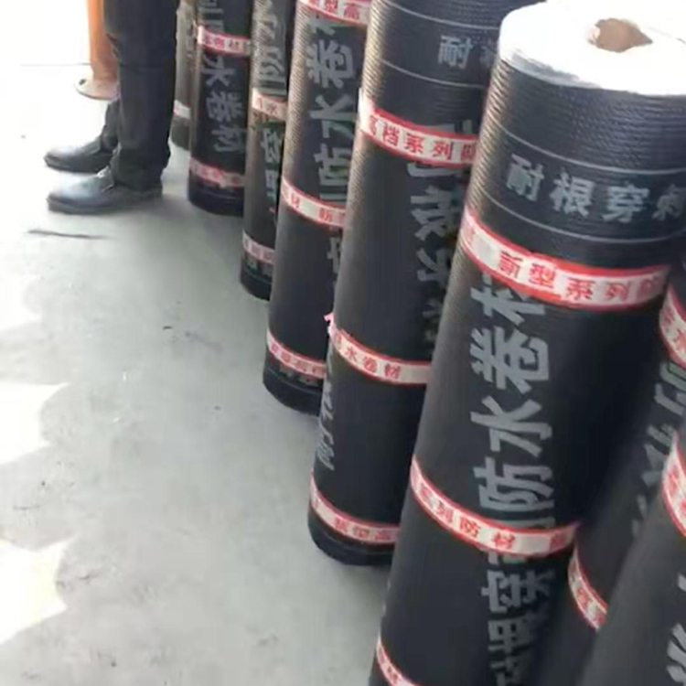 APP聚酯胎改性瀝青防水卷材 肇慶德慶塑性體APP改性瀝青防水卷材放心產品