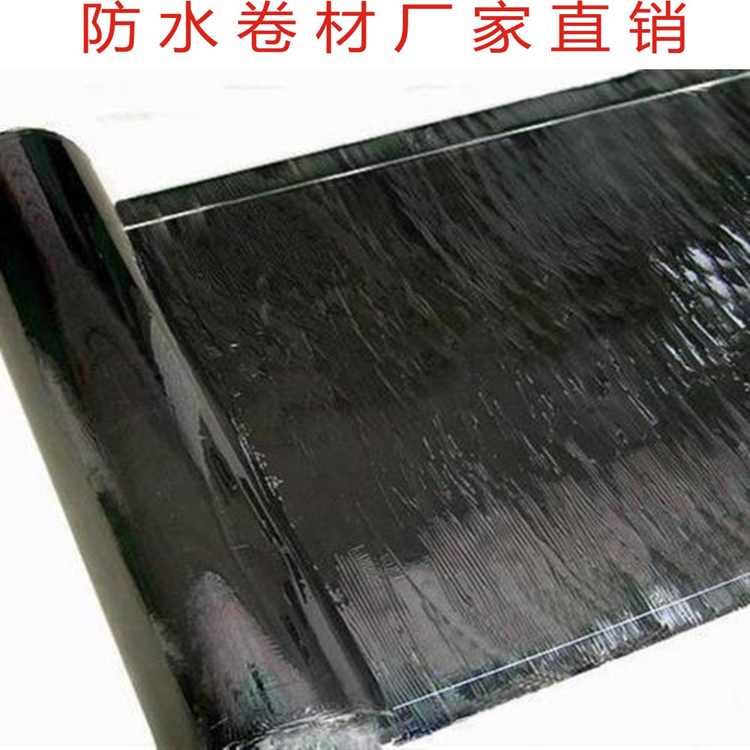 聚酯胎APP改性瀝青防水卷材 梅州梅縣APP改性瀝青聚酯胎防水卷材屋面防水