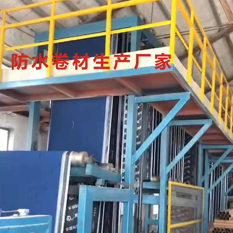 APP改性瀝青防水卷材 潮州APP塑性體改性瀝青防水卷材實惠廠家
