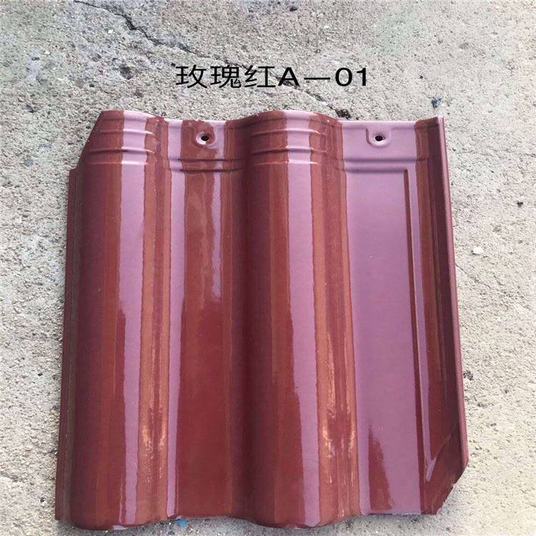 陶瓷斜角瓦 工程琉璃瓦 陶瓷雙筒瓦 陶瓷S瓦