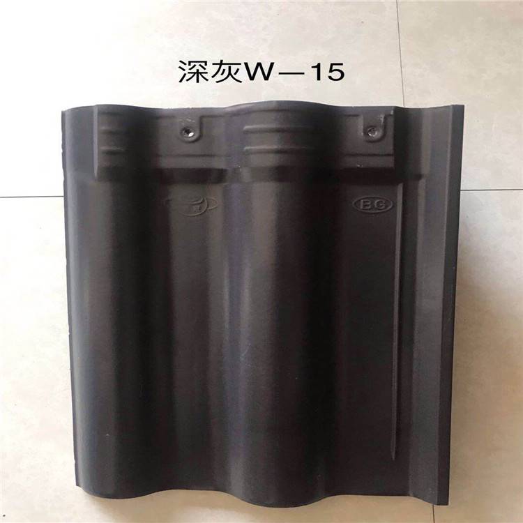 陶瓷歐式瓦 工程羅曼瓦 工程雙筒瓦 別墅S瓦