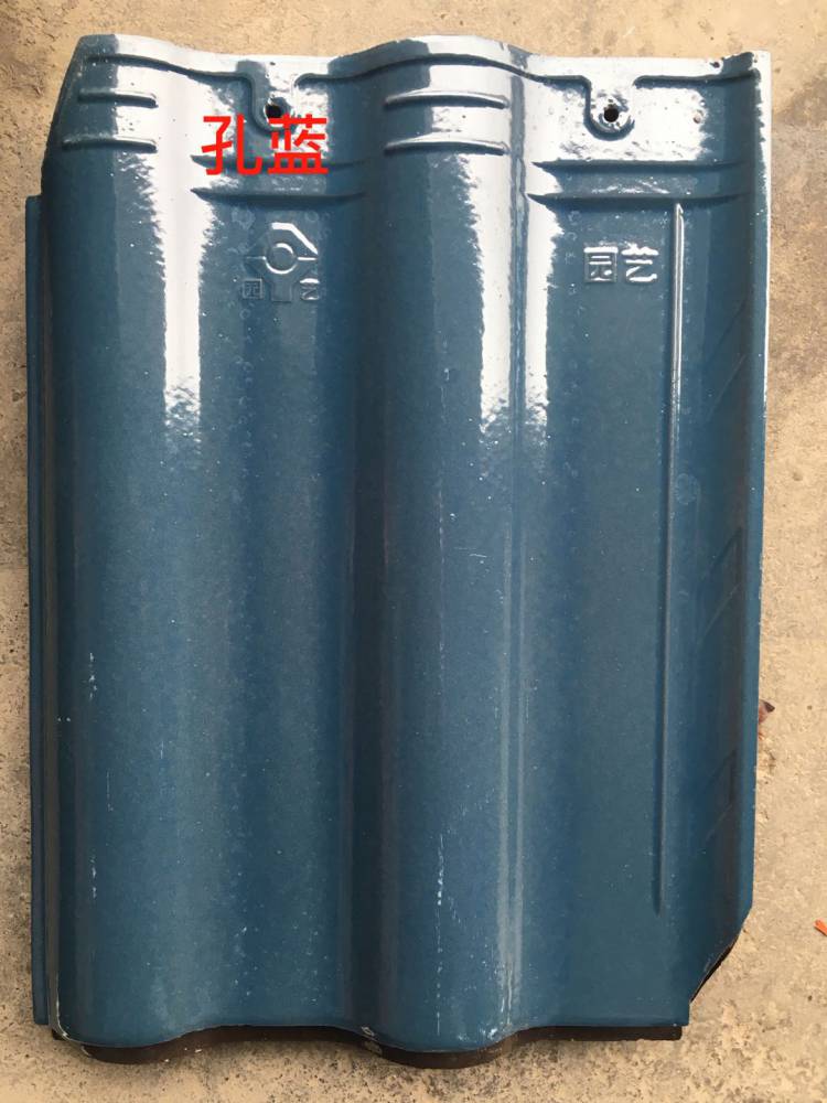 陶瓷歐式瓦 工程羅曼瓦 工程雙筒瓦 別墅S瓦