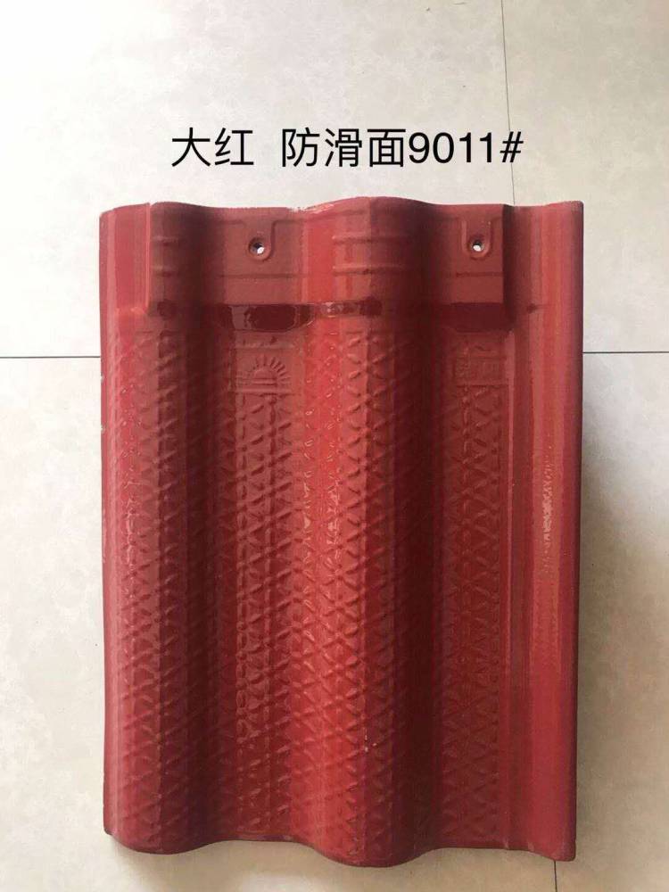 陶瓷歐式瓦 中式羅曼瓦 別墅雙筒瓦 工程S瓦