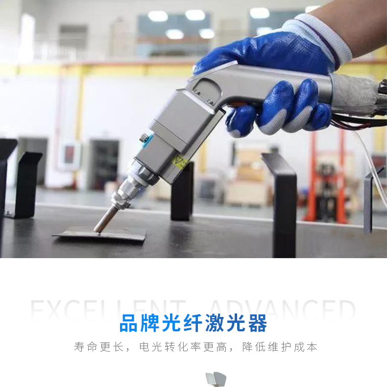 廠家直銷激光焊接機(jī)手持式激光焊接機(jī)光纖激光焊接機(jī)科大金威不銹鋼激光焊接機(jī)金屬激光焊接機(jī)1000瓦2000瓦1500瓦示例圖4