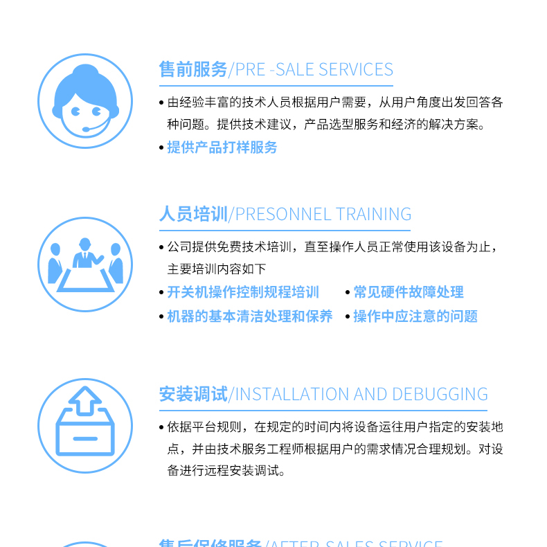 廠家直銷激光焊接機手持式激光焊接機光纖激光焊接機科大金威不銹鋼激光焊接機金屬激光焊接機1000瓦2000瓦1500瓦示例圖5