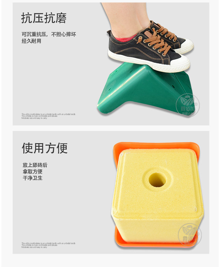 牛羊舔磚盒AA詳情頁(yè) (6).jpg