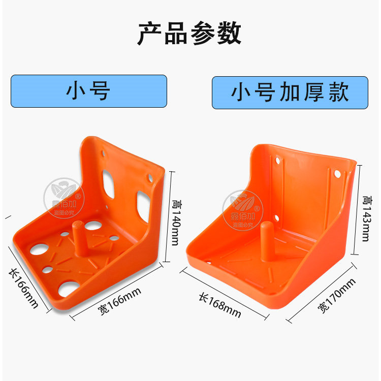 牛羊舔磚盒AA詳情頁(yè) (3).jpg