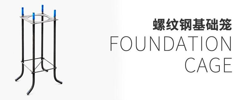 產(chǎn)品詳情.jpg