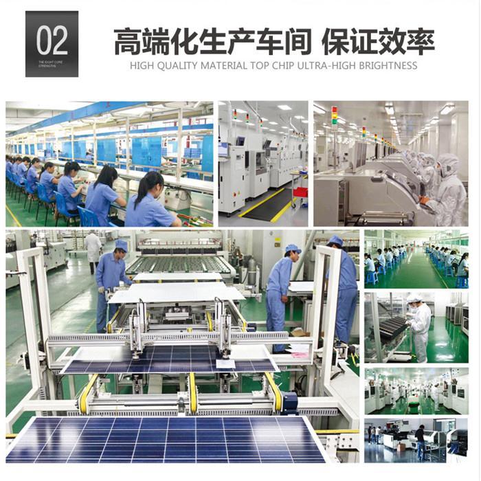 潯陽區農村6米太陽能路燈價格40瓦LED路燈廠家批發價8米路燈價格YRTYN018永瑞