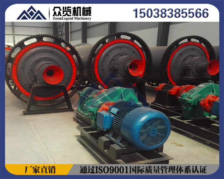 眾覽球磨機(jī)廠家直銷泰安市制磚球磨機(jī)設(shè)備廠家