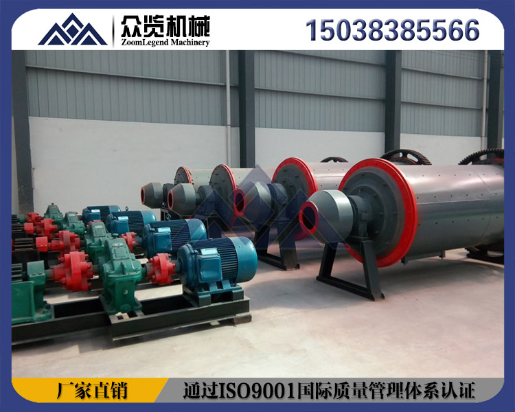 眾覽球磨機(jī)廠家直銷泰安市制磚球磨機(jī)設(shè)備廠家