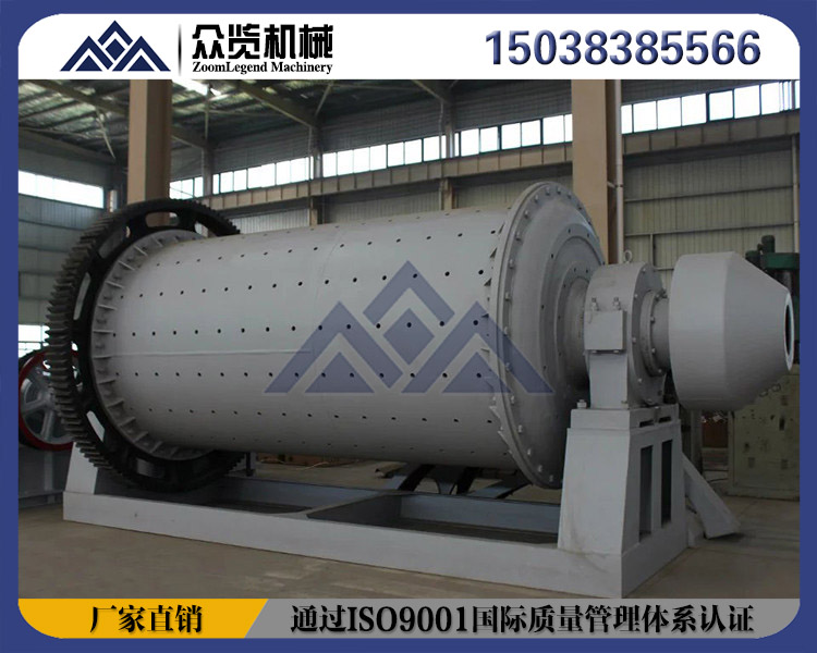 眾覽球磨機(jī)廠家直銷泰安市制磚球磨機(jī)設(shè)備廠家