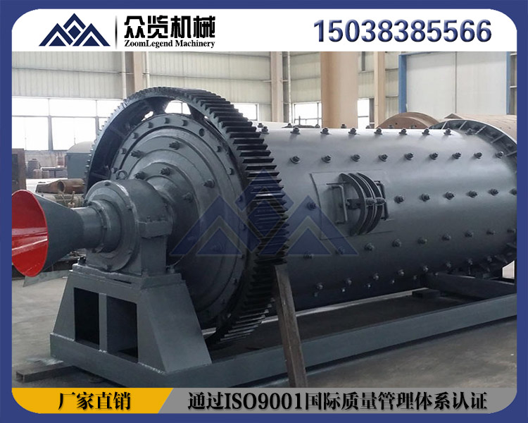 眾覽球磨機(jī)廠家直銷泰安市制磚球磨機(jī)設(shè)備廠家