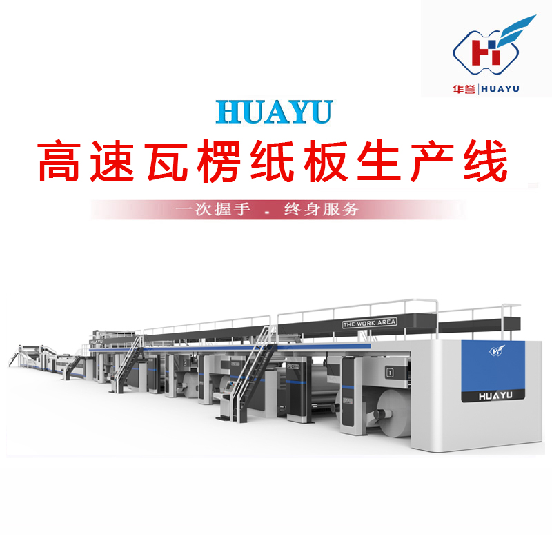 眾覽球磨機(jī)廠家直銷泰安市制磚球磨機(jī)設(shè)備廠家