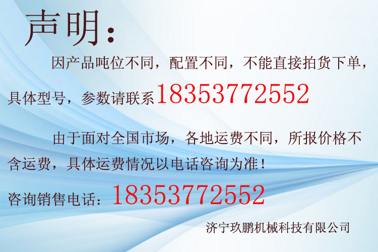 微信圖片_23.jpg