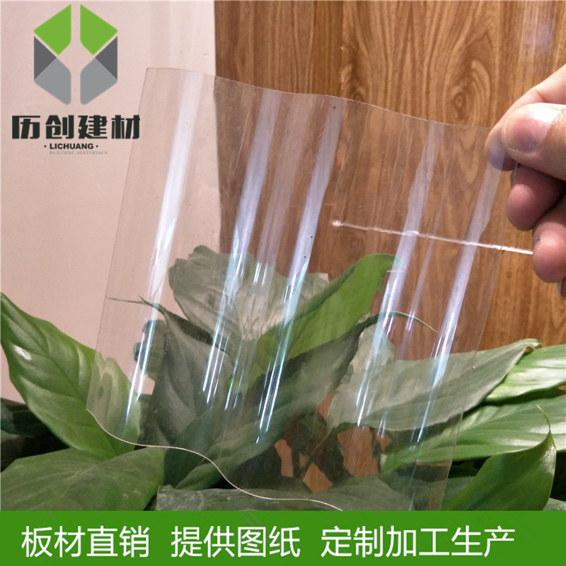 廣州花都廠 pc波浪瓦 pc840 透明色 溫室大棚 質保十年全國熱銷示例圖14